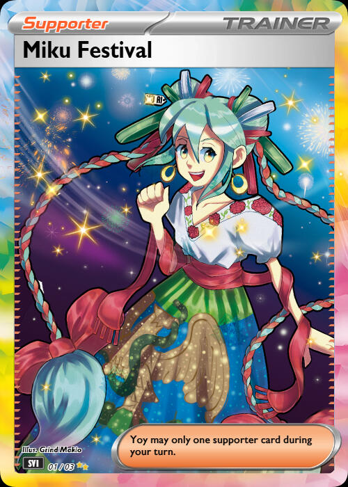 PKMN & CARD COMMISSIONS