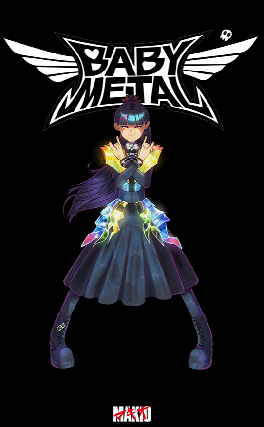 Su- Metal